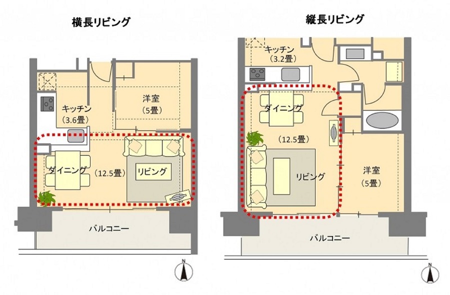 横長リビング それとも縦長 マンションリフォームはどちらがおすすめ 新宿区周辺で新築 改築 リフォームは株式会社内藤建設